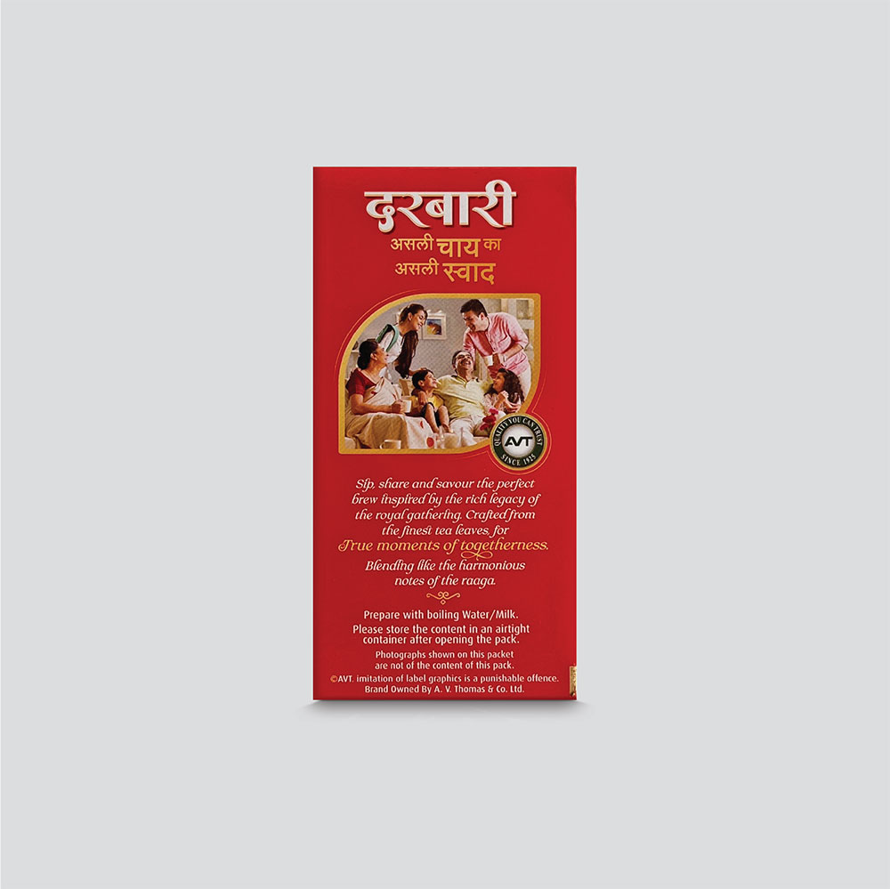 AVT-Darbari_250g-pack_side-1 Darbari Leaf Tea 250g Carton