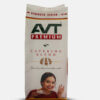 Catering Blend Dust Tea | AVT